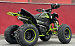 PROMAX RAPTOR 300 AIR Monster